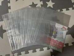 seria シートシールコレクションリフィル　リフィル　A4 8個セット