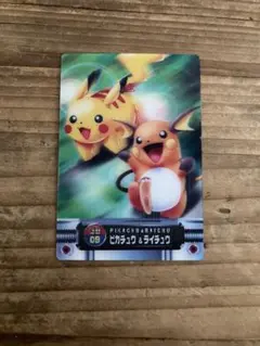 ピカチュウLv10、ライチュウLv45 ピカチュウLv10、ライチュウLv45 - メルカリ