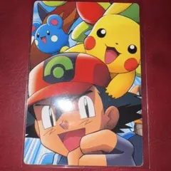 ピカチュウ &サトシ　アドバンスカード　アドバンスジェネレーション　プロマイド