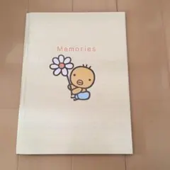 Item thumbnail for item f4b64e5f-feab-4746-9081-dc79c3640545