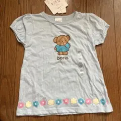 boris ミッフィー　Tシャツ　120