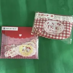 サンリオ当たりくじ　ステッカーセット、赤ポーチ2個セット