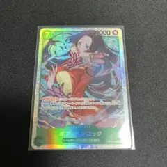 ワンピースカード 決戦の刻　ボア・ハンコック OP04-032 SR ワンピースカード ボア・ハンコック OP16-032 SR 決戦の刻 - メルカリ
