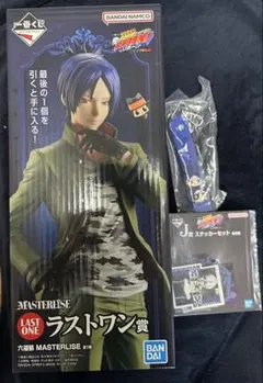 一番くじ 家庭教師ヒットマンREBORN! リング争奪戦 ラストワン賞 六道