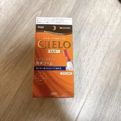 CIELO 헤어 컬러 밀키 3 모카 브라운 그레이 헤어용