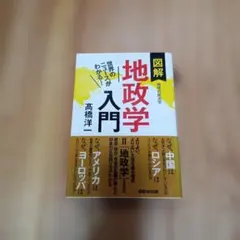 Item thumbnail for item d49b950b-c5de-4b35-b6b7-20389816a1f5