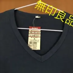 長袖　Vネック　トップス