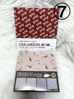 2025年最新】画材 まとめ売りの人気アイテム - メルカリ