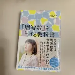 Item thumbnail for item 6bd27e38-554b-4a8e-bfa4-78be158c2844