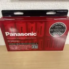 Panasonic≪国内・海外兼用≫エネループ ファミリーセット
