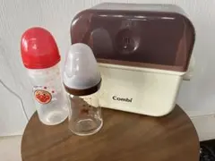 Combi 哺乳瓶消毒ケース 哺乳瓶2本付き