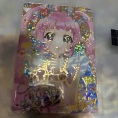 2026年最新】ジュエルバズリウムルビーの人気アイテム - メルカリ