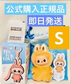 ミキティ♡様 リクエスト 2点 まとめ商品