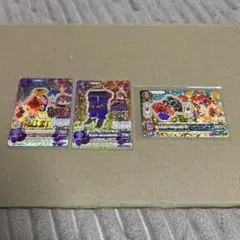 Item thumbnail for item c97d92b3-c51e-43ad-a339-b6bd54db453a