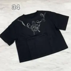 エルメス 2026SS プレタ Tシャツ ボクシーフィット カルトゥッシュ 40