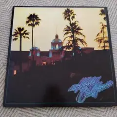 Eagles Hotel California 1976年リリース