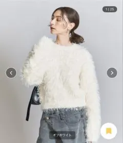 ビューティアンドユース　フェザーヤーンニットプルオーバー