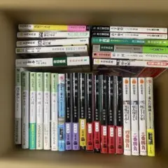 まとめ売り　時代小説30冊