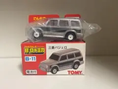 2025年最新】b/oトミカの人気アイテム - メルカリ