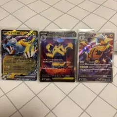 ポケモンカード ライコウex メガゴルーグex エレキブル 3枚セット