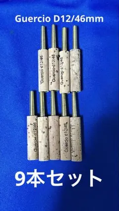 Item thumbnail for item 730db65c-b417-4ea3-b38e-1ae3a1ec951c