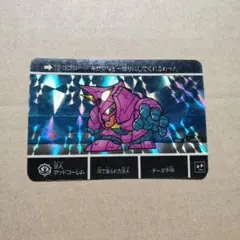 Item thumbnail for item f5d5f988-7887-4d7b-93b3-ec3ca46b7c40