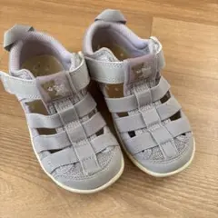 Item thumbnail for item 14e534b5-f646-4426-a3e3-39980aa12ff7