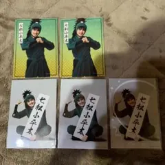 忍ミュ 15弾 初演 ブロマイド 七松小平太