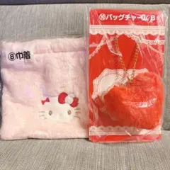 サンリオ 当たりくじ ハローキティ 巾着 バッグチャーム 2点セット