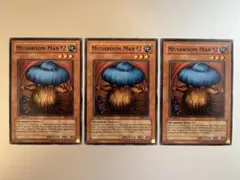 2026年最新】遊戯王 旧アジアの人気アイテム - メルカリ