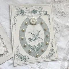 ichigo様 リクエスト 3点 まとめ商品