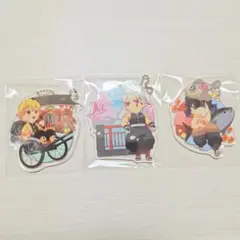 鬼滅の刃 全集中展 東京 アクリルチャーム 天元&善逸&伊之助