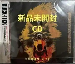 darker than darkness-style93-デジタルリマスター②のサムネイル