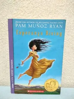 洋書 小説 Esperanza Rising by Pam Muñoz Ryan