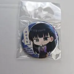 サカモトデイズ 大佛 缶バッジ TSUTAYAコラボ