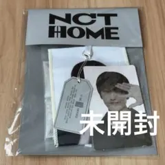 NCT HOME PHOTO SACHET SET サシェ チソン 未開封