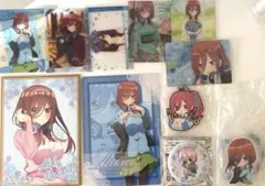 五等分の花嫁中野三玖グッズセット