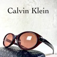 Item thumbnail for item fcdc2465-ab4e-4b8f-9530-4a41e250e2a3