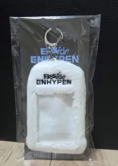 ENHYPEN Beside トレカケースキーホルダー