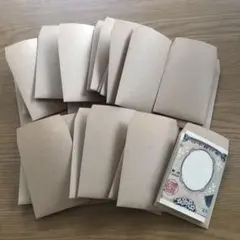 ROLLY様 リクエスト 3点 まとめ商品