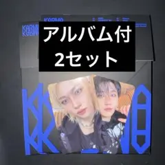 スキズ フィリックス チャンビン トレカ KARMA コンパクト 2セット