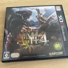 【価格相談可】モンスターハンター4 (ニンテンドー3DS)