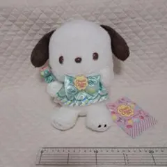 サンリオ　チュッパチャプス　ぬいぐるみ　ポチャッコ