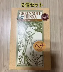QUEENS HENNA HERB MOCHA Mサイズ - メルカリ