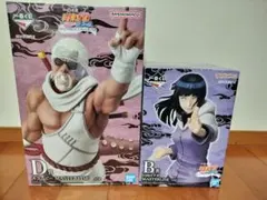 一番くじ　ナルト　輪廻の嘆き平和の懸け橋 B賞　日向ヒナタ　D賞　キラービー