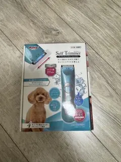 Item thumbnail for item 518d2602-867c-47cd-9581-96d522246444