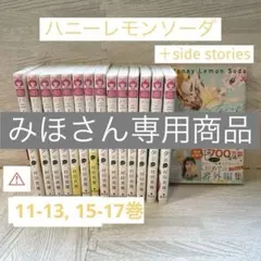 Item thumbnail for item 8a74db3d-6fe7-4fad-823e-514feaec6134