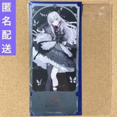 石神のぞみ　8th anniversary store 特典チケット風カード