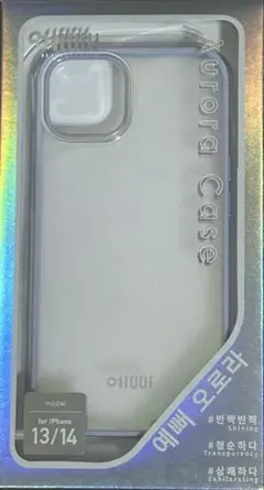 iPhone 13/14用 オーロラ　ハードケース