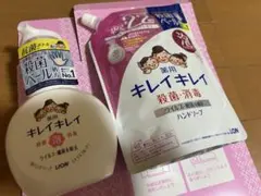 キレイキレイ 薬用泡ハンドソープ 本体＋詰替用セットのサムネイル